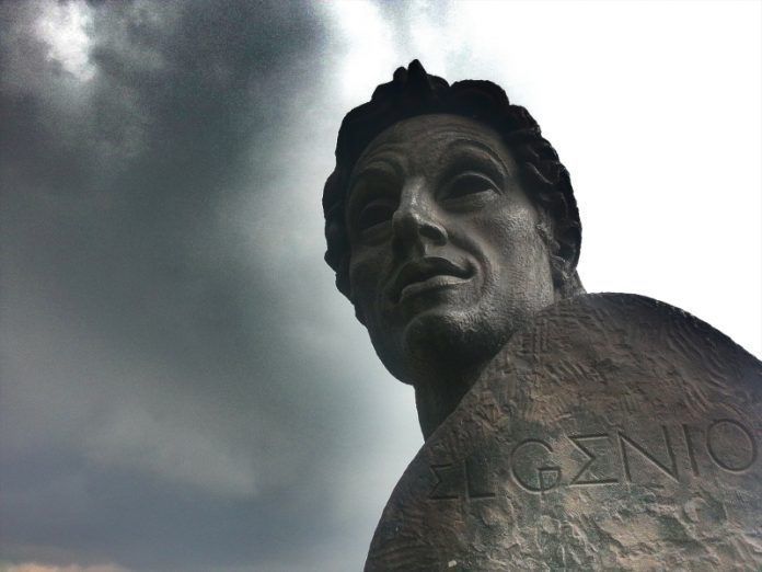 Las cartas de amor de Simón Bolívar